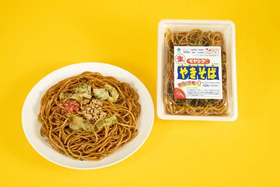ファミマ45周年コラボ！全15社×18種類「ファミマとコラボ祭」9/1開催