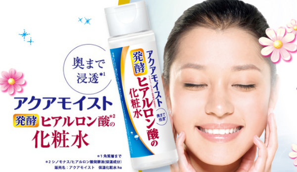 化粧水は安くても使い方次第で高いものより効き目アリ　私のおススメのお手頃化粧水3つ
