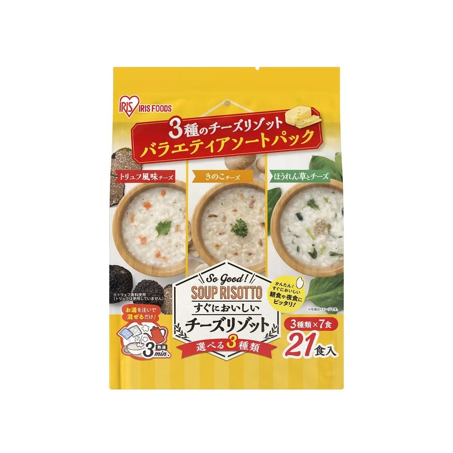 【コストコ】9/6までの週替わりセール情報！明太子・ゴールドブレンド・大容量お菓子など注目5選