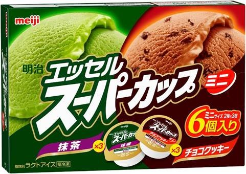 Amazon「スマイルSale」アイスクリーム最大23%OFF！オススメ5選を紹介