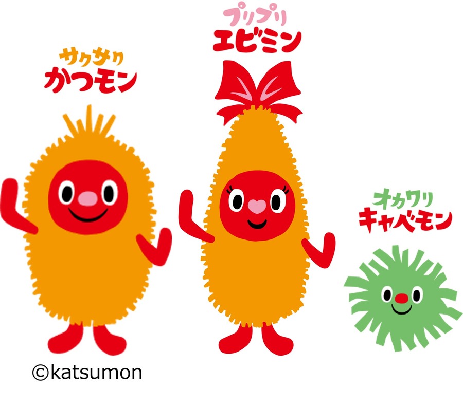 公式キャラクター「プリプリエビミン」（画像：プレスリリースより）