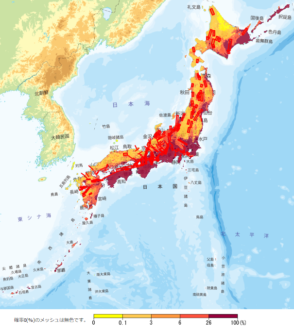 地方への移住を検討している方へ。私の経験から知っておいたほうが良いことをお話します（リスク管理編）