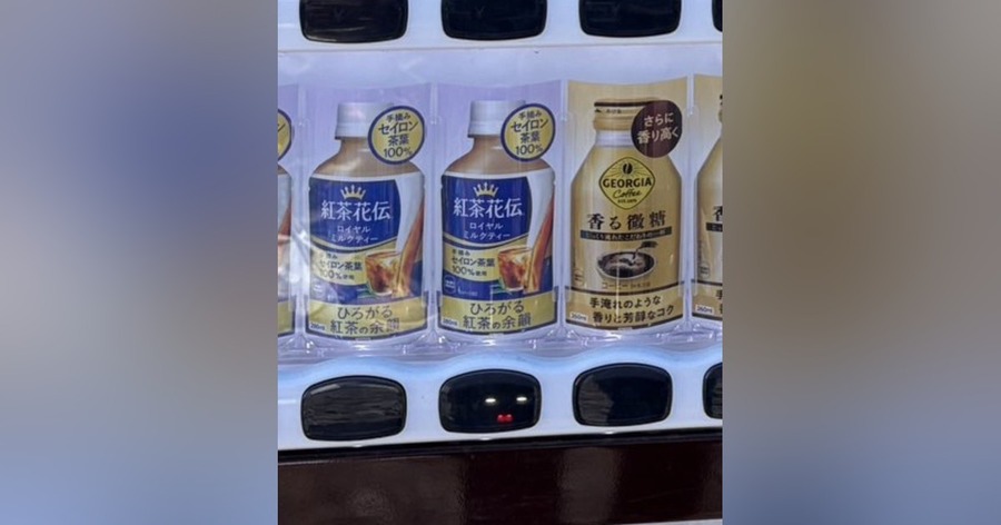 「見てよこの値段！」富士山頂のコーラ投稿が3800万表示　本人説明では600円、山のお金の実際を調べた