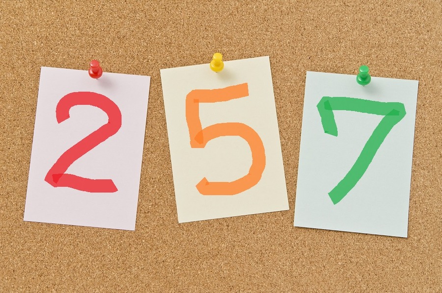 国民健康保険の低所得世帯向け「軽減」が今年も変更。改正点と申告の仕方の注意点について