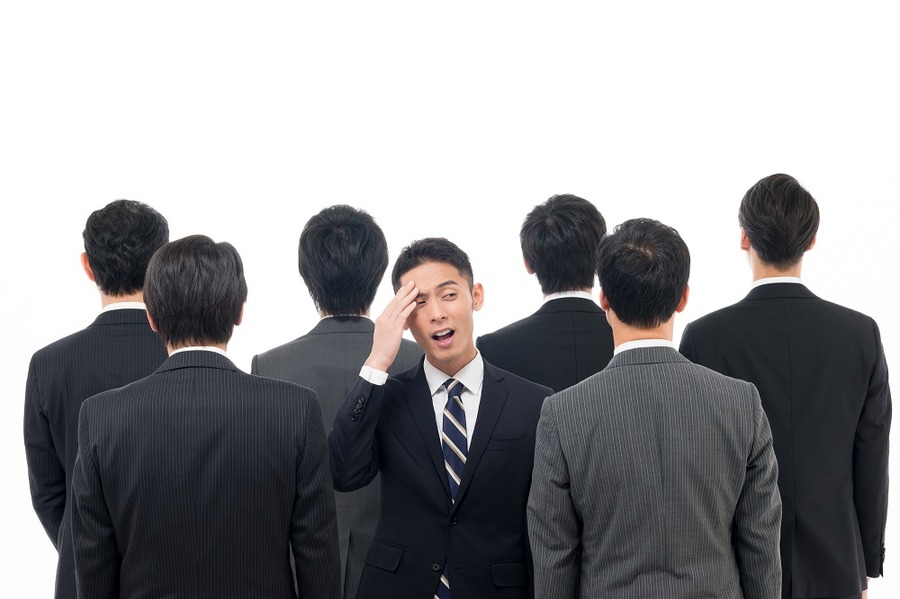 「個人型確定拠出年金」加入者の大部分は手続き忘れの「401k難民」　あまりにも知られていない「自動移換」の仕組みとデメリット