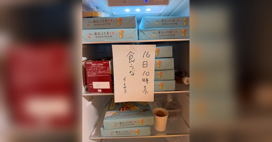 「炎上覚悟で言います」従業員が増える最大の問題とは？給料の支払いが増える？ 社長の愛ある“嘆き”