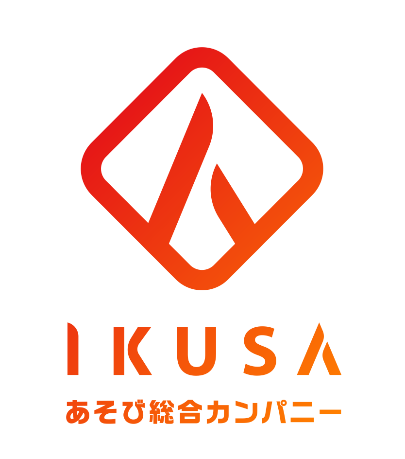 松阪市で無料の謎解き宝探し「松阪グルメ探偵団」10月1日(木)から12月27日(日)まで クリアでステッカー先着1,000名