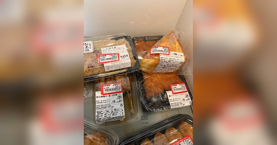 「4,900円が1,600円！」夜のスーパーは半額以下の破格　イワキリさんが実践する「夜スーパー活」とは