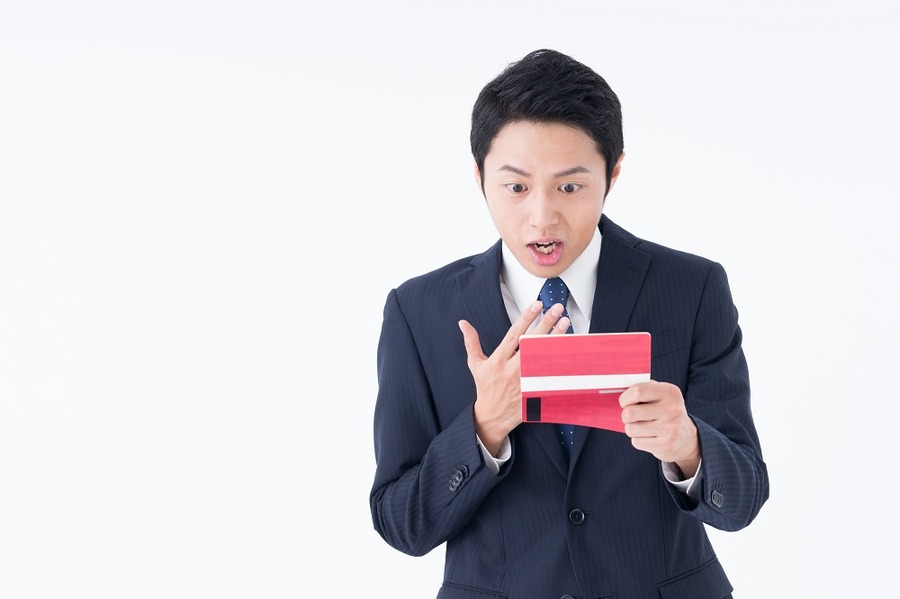 30代でも貯金ゼロの世帯が全体の約3分の1も