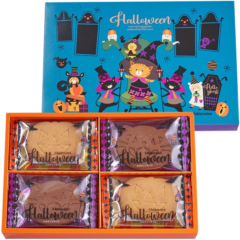 【シャトレーゼ】ハロウィン限定スイーツ5選！399円あんみつ・470円おばケーキ、ギフト菓子も登場