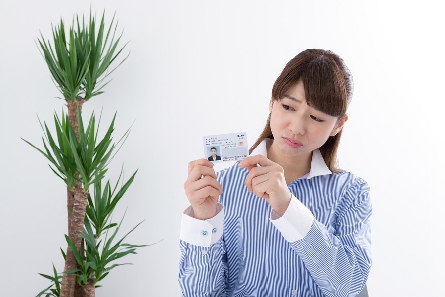 【ふるさと納税】規制が進んだからこそ、損しないように注意したい3つのポイント