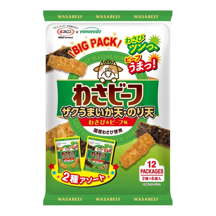 【コストコ】10/25までの週替わりセール情報！ツナ缶18個入りが500円引き、ココアやお菓子もお得