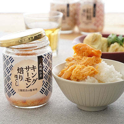 【成城石井】10月のお買い得商品4選！濃厚ピスタチオスプレッドや本格エスニック料理、鮭ほぐしも