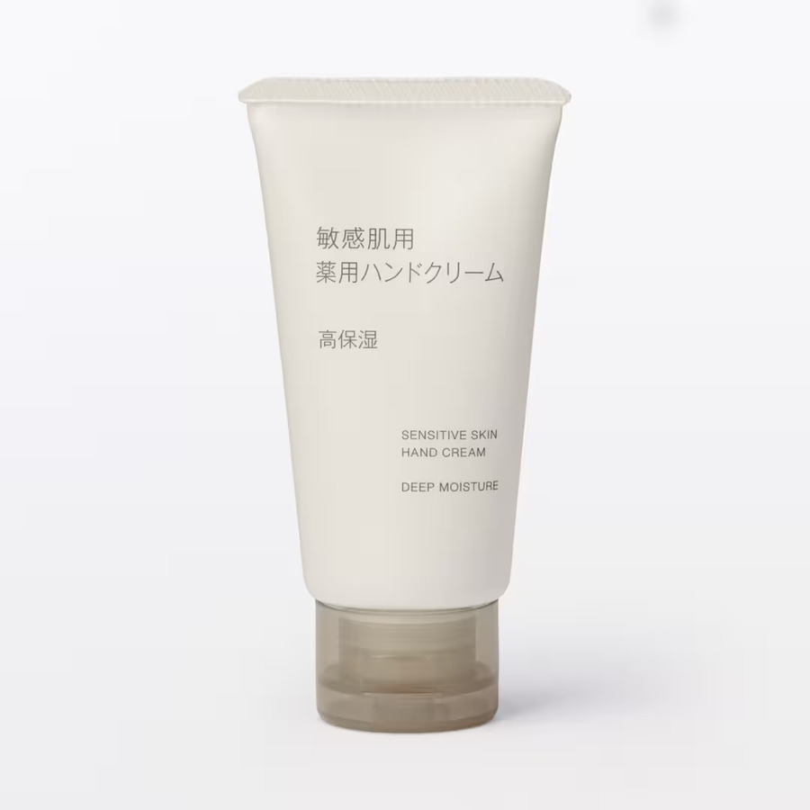 【無印良品】10月の新商品5選！290円のせいろ用ソースや宇治抹茶ラテ、秋の保湿ケア用品も