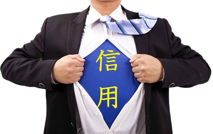 仮想通貨は「商品、物」から「通貨」の時代へ。給料や年金が仮想通貨で支払われる将来もある。