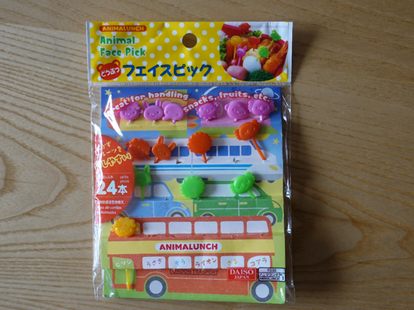 筆者も愛用中！　お弁当作りに役立つ100円ショップアイテム10選