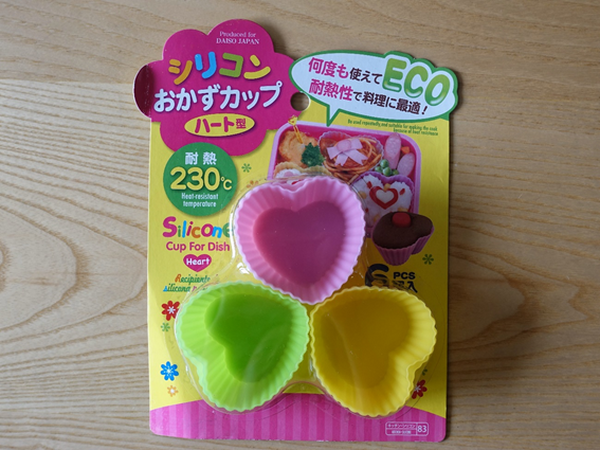 筆者も愛用中！　お弁当作りに役立つ100円ショップアイテム10選