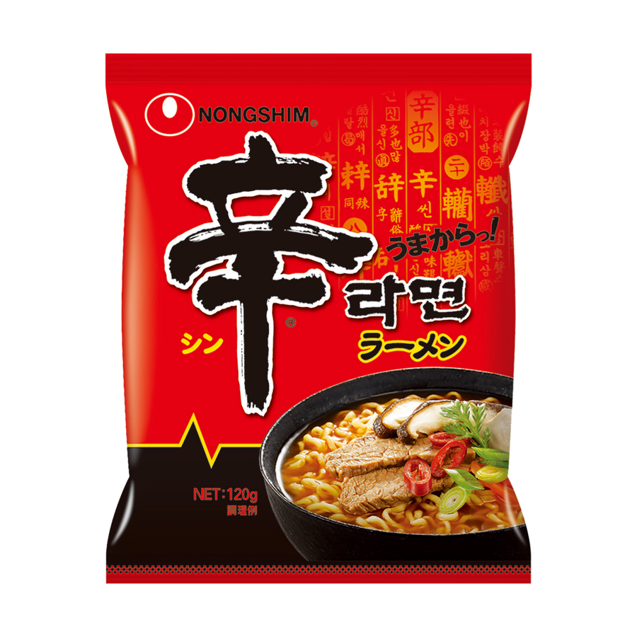 辛ラーメン、10月26日(月)から12月4日(金)まで40周年キャンペーン レシート応募でえらべるPay400円分が15,000名に当たる