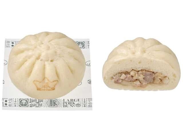 セブン-イレブン、10月27日(火)から31日(土)まで中華まん全品20円引き ごろっと肉まんは136円