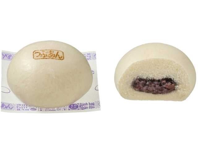 セブン-イレブン、10月27日(火)から31日(土)まで中華まん全品20円引き ごろっと肉まんは136円
