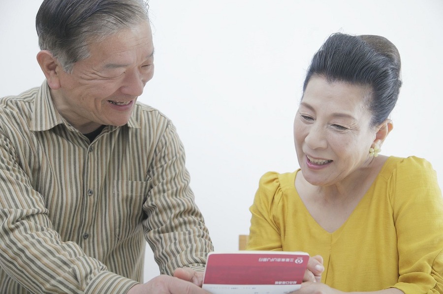 介護保険の3割負担。「高額介護サービス費制度」等の払い戻しを賢く使い、負担を減らしましょう。