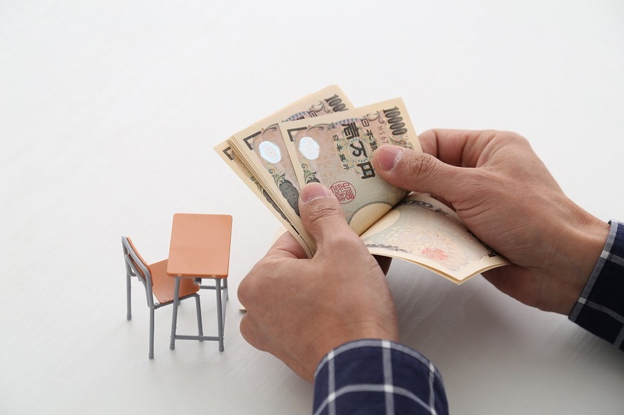 「漠然とした不安」でお金を貯めているとストレスも溜まる。代表的な3つの「不安要素」で解決方法を考える。