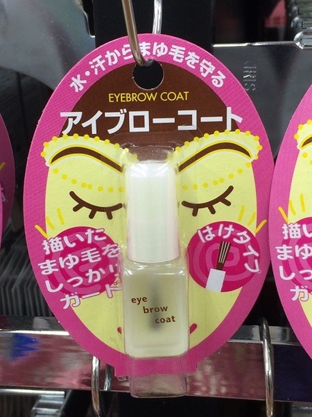 綺麗は「100均」でも手に入る！　プロのヘアメイクが試して感動した美容商品7つ