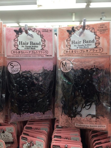 綺麗は「100均」でも手に入る！　プロのヘアメイクが試して感動した美容商品7つ