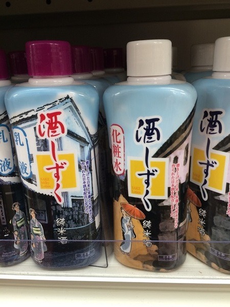 綺麗は「100均」でも手に入る！　プロのヘアメイクが試して感動した美容商品7つ