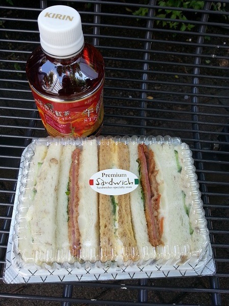 0617ぴあお土産