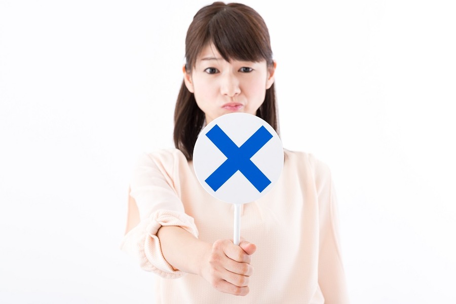 「とりあえず、がん保険だ！」の前に、あなたがすべきこと