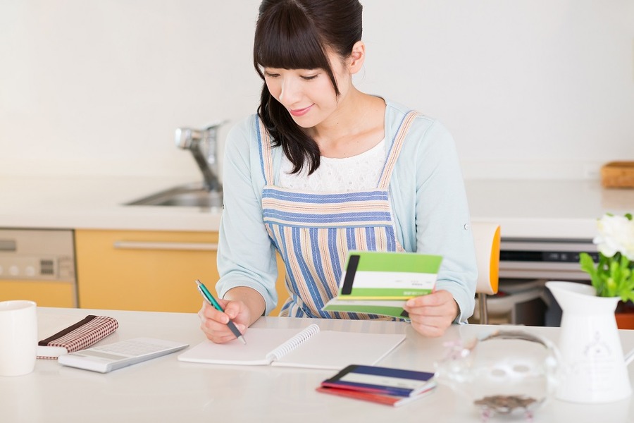 【3か月チャレンジ！】節約体質になるために私が実践したこと～後編～