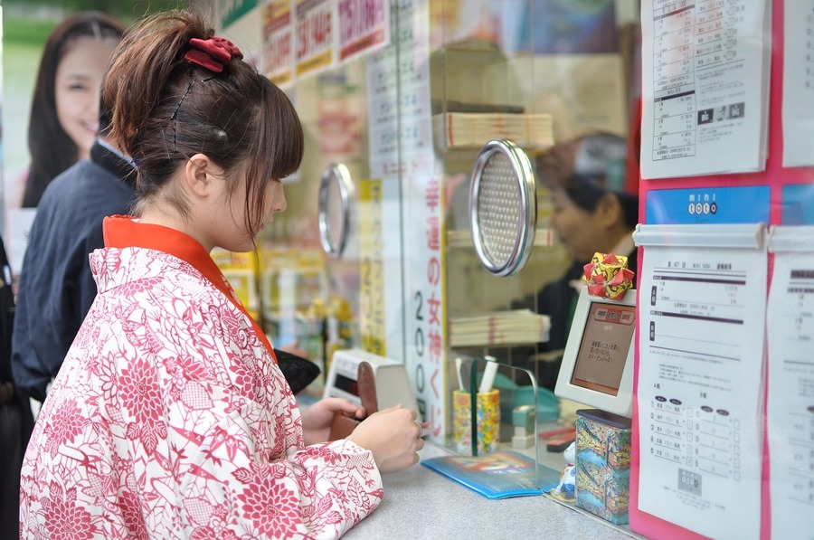 「お金が空から降ってくる」は本当か？　～お金を手に入れるために必要なこととは～