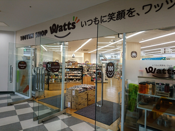 「100円均一の実生活雑貨で満足度NO.1になる！」が目標のwattsで私が買ったモノ6つ。
