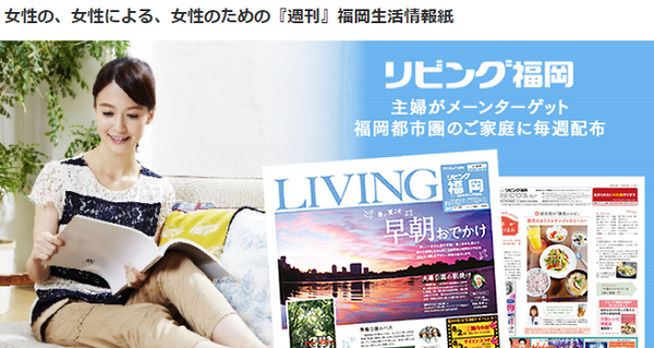 移住にも役立つ、地域を体感できる「ふるさとワーキングホリデー」　ホテル、キャンプ、養豚など就業先を7つ紹介します。