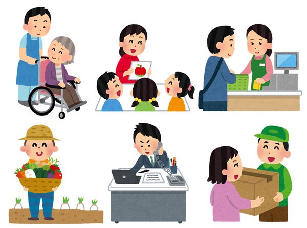 「将来お金で苦労しない子ども」に育てるお金の話　お子さんと一緒に読んでください