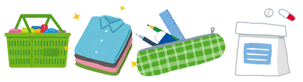 「将来お金で苦労しない子ども」に育てるお金の話　お子さんと一緒に読んでください