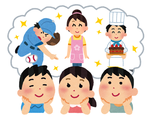「将来お金で苦労しない子ども」に育てるお金の話　お子さんと一緒に読んでください