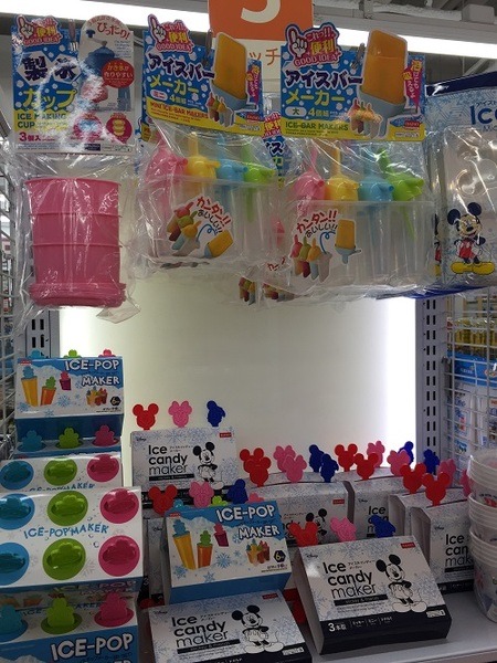 カンタン節約手作り　暑い時期に大量消費する冷たいおやつ