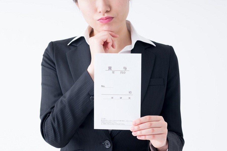 「あれ？ 年度の途中なのに社会保険料が変わってる…」　それは「随時改定」というものがあるからです。