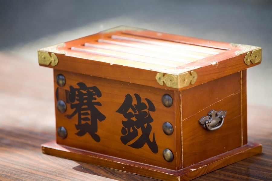 考え方を変えるだけで財産は増やせる。4つの方法を試して、活きたお金の使い方をしてみませんか？