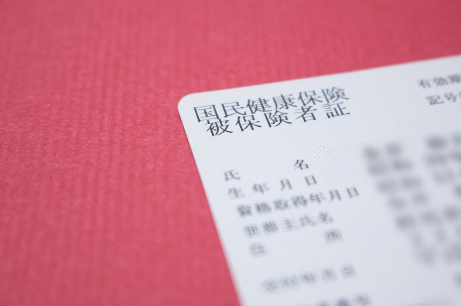 退職後に選択できる健康保険制度は3つある。しっかりと比較して自分にメリットがあるものを選択しましょう。
