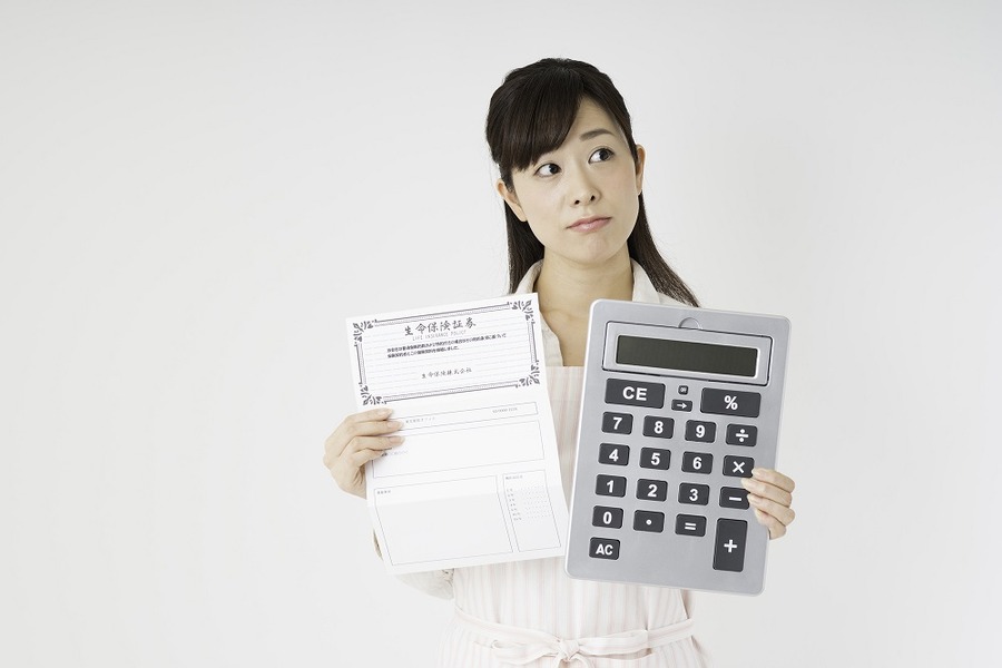 【保険金請求】給付金や保険金を受け取るためには必要な請求の流れや支払い期間を説明します。