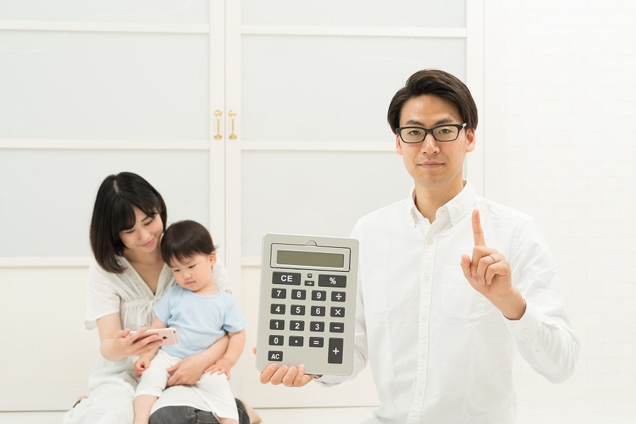 子育て世帯にiDeCoは恩恵が少ない…と思ってるみなさま。最大投資額600万円まで非課税のNISAを使いませんか。