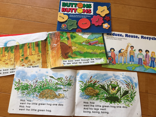 【子どもの英語教育】週に一度の英会話スクールでは英語は身に付きません。筆者が実践して効果を感じた節約学習法とは