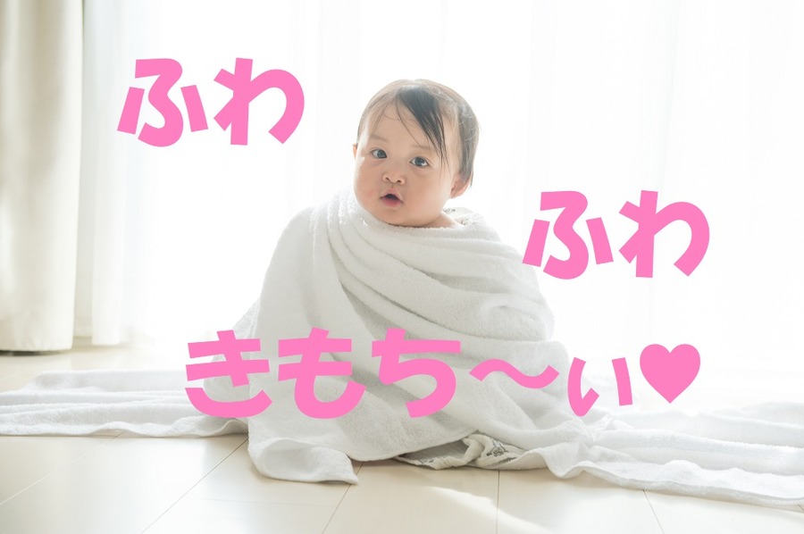 コインランドリー経営で安定した収益を得るには「固定客の獲得」が重要である。そのためにすべきこと。