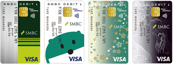 利用額が即時引き落としの「SMBCデビット」にタッチ機能が追加されて、ますます便利になりました。
