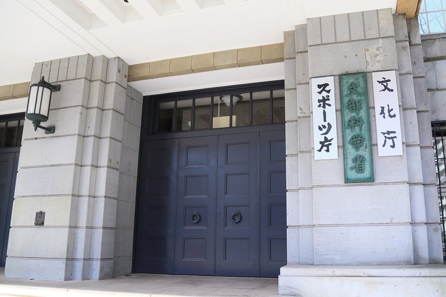 新学習指導要領から読み取る「これからの時代は、生活保障は自己責任です」という、政府の思惑。