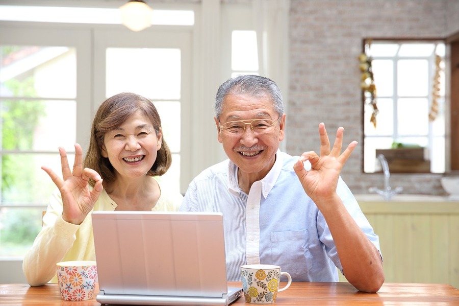 老齢厚生年金の特別支給