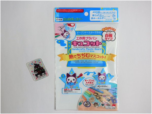 1年生の小学生をもつ筆者も「夏休みの自由研究」は100均でカンペキ！　お役立ちアイテム7選